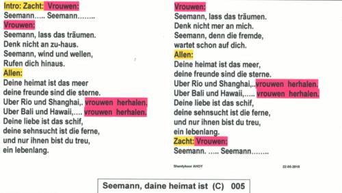 005_Seeman_deine_heimat_ist_das_Meer