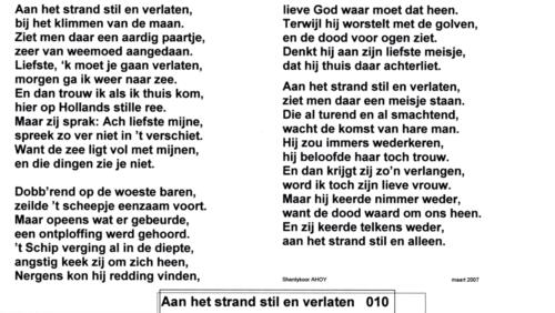 010_Aan_het_strand_stil_en_verlaten_