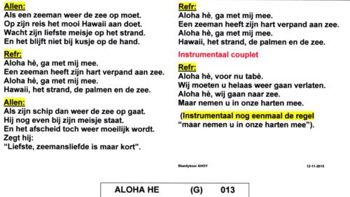013_Aloha_He_ 