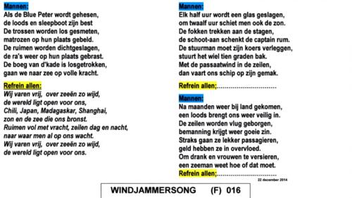 016_Windjammersong