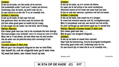 017_Ik_sta_op_de_kade_