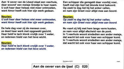 020_Aan_de_oever_van_de_IJsel_