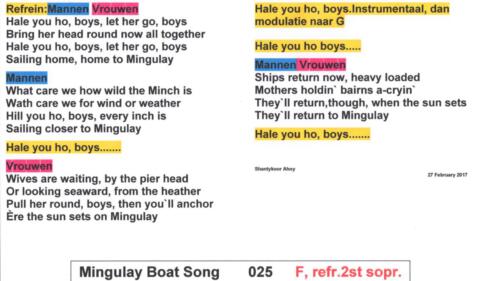 025_Mingulay_boot_song_
