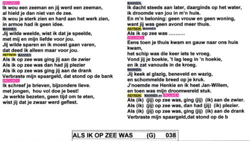 038_Als_ik_op_zee_was_