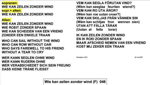 046_Wie_kan_zeilen_zonder_wind_ 