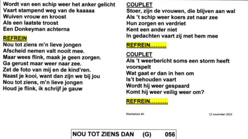 056_Nou_tot_ziens_dan_ 