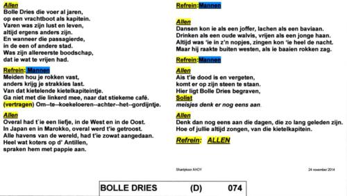 074_Bolle_Dries_