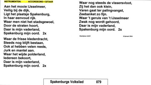 079_Spakenburgs_Volkslied__