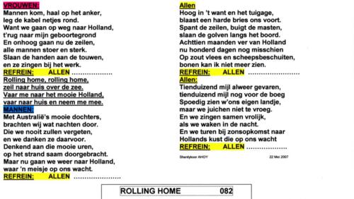 082_Rolling_home_