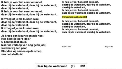 091_Daar_bij_de_waterkant_ 