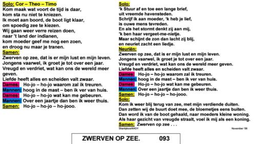 093_Zwerven_op_zee_ 