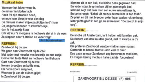 095_Zandvoort_bij_de_zee 