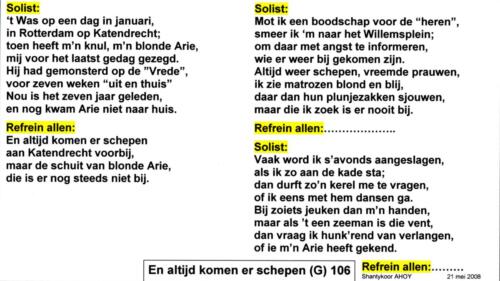 106_En_altijd_komen_er_schepen