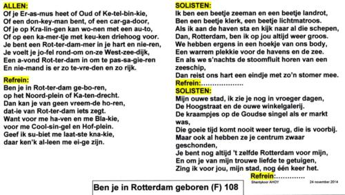 108_Ben_je_in_Rotterdam_geboren_