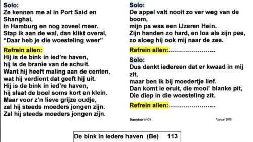 113_De_bink_in_iedere_haven
