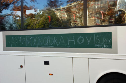 15 jarig bestaan Nov 2018 (29)